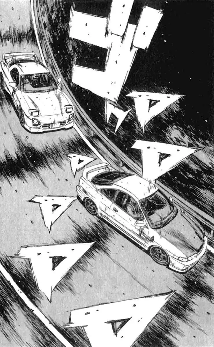 Initial D Chapter 230 8